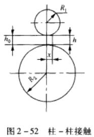 ͼ252 Ӵ.jpg