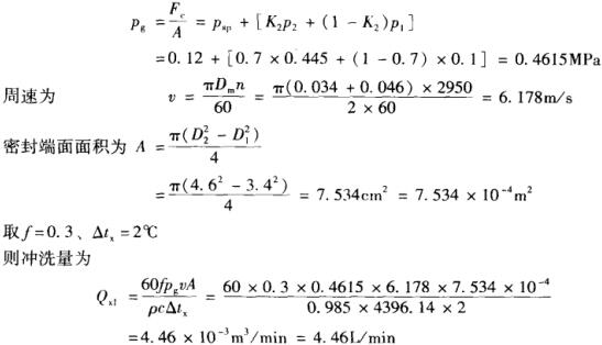 ʽ112b֪ܷغ.jpg