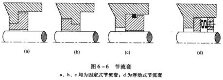 14ͼ6-6.jpg