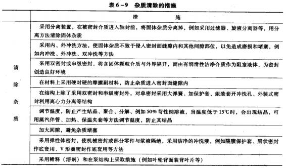 106-9Ĵʩ.jpg