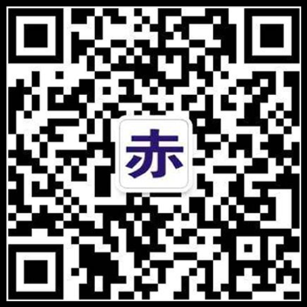 �㽭�Ѻϻ�е�ܷ����޹�˾΢��